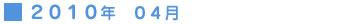 �Q�O�P�O�N�S��