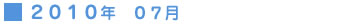 �Q�O�P�O�N�V��