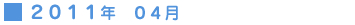 �Q�O�P�P�N�S��